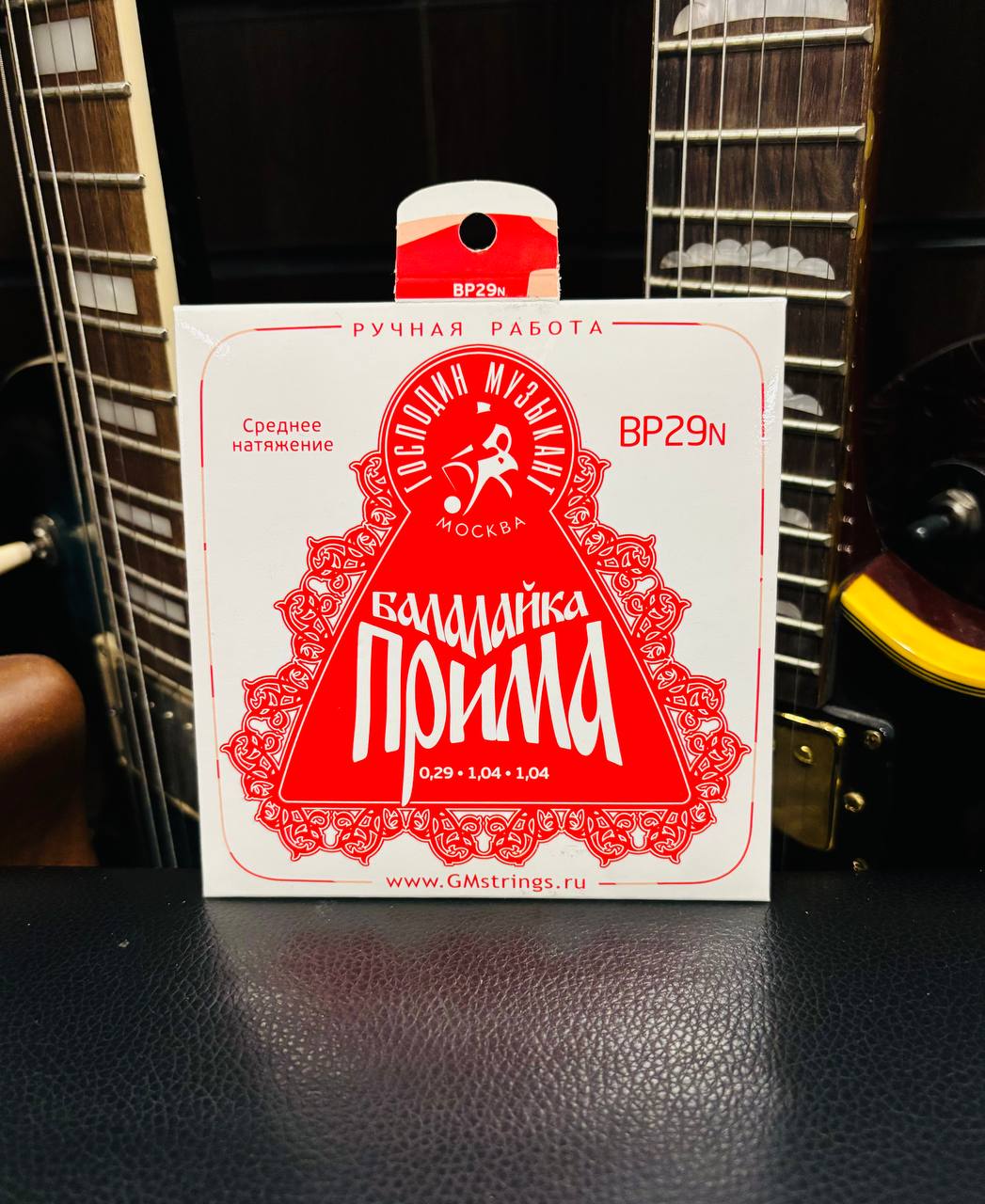 Струны для Балалайки Прима Сталь/Нейлон