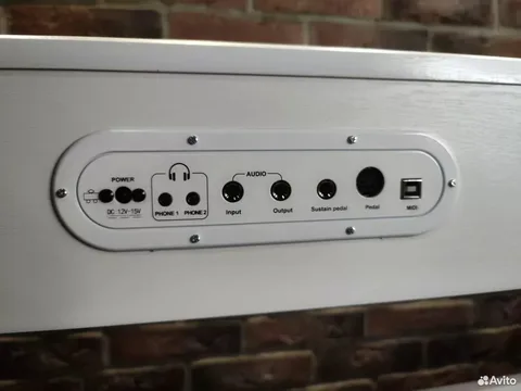 Цифровое Пианино с Крышкой Emily Piano D-52 WH