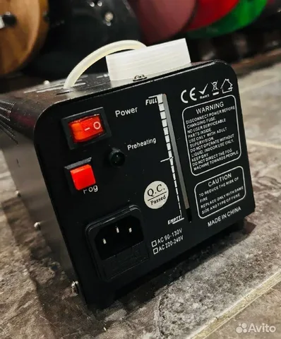 Дым Машина X-Power 500 ват с Подсветкой