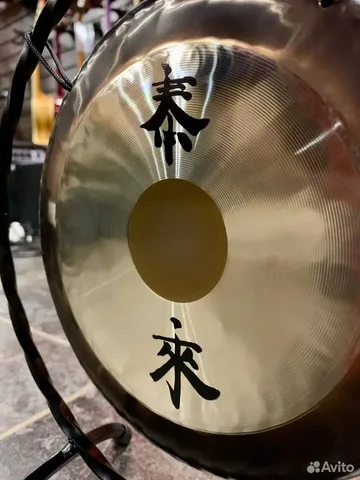 Гонг Paiste Deco Gong (ручная работа)