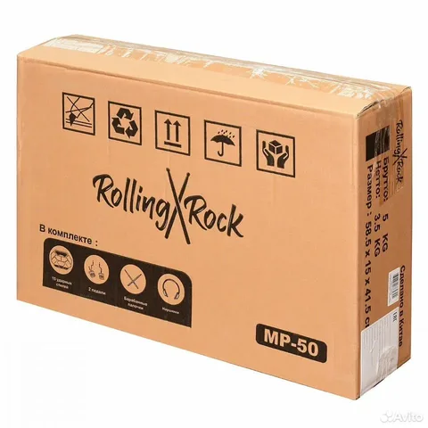 Электронная Ударная Установка Roling Rock MP-50
